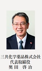 代表取締役社長